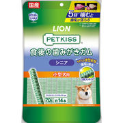 ［ライオン］PETKISS 食後の歯みがきガム シニア 小型犬用 70g(約14本)