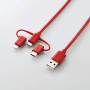 【特価0307】スマートフォン用USBケーブル/防災/防滴袋付き/3in1/microUSB+USB Type-C+Lightning