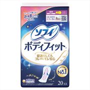 ソフィボディフィットＳナイトガード羽なし
