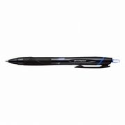 三菱鉛筆 なめらか油性ボールペン ジェットストリーム 0.7 青 SXN15007.33