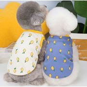 犬服 夏 タンクトップ 可愛い ドッグウェア レモン 綿 リブ 通気 伸縮性 袖なし 小型犬 猫 ペット服S-XXL