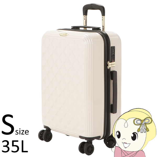 CECIL McBEE セシルマクビー キャリーバッグ キャリーケース スーツケース Sサイズ 35L 20インチ ホワ・