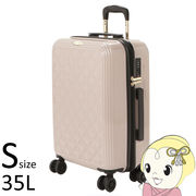 CECIL McBEE セシルマクビー キャリーバッグ キャリーケース スーツケース Sサイズ 35L 20インチ ベー・