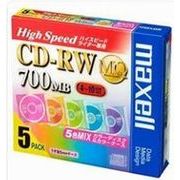 【特価品20230316】maxellデータ用CD-RW5枚ケース入り CDRWH80MIX.S1P5S