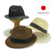　日本製ヨリカンピ風ペーパー中折　ヤング帽子「2022」