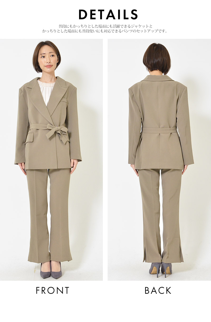 STANDARD CALIFORNIA ジャケット・パンツセットアップM美品 ジャケット＆ロングパンツ セットアップ THOUSAND MILE サウザンド