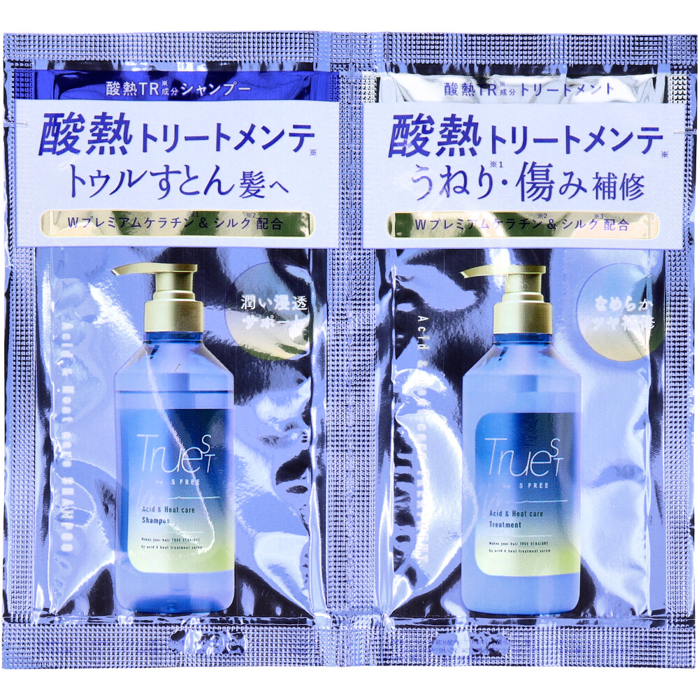 トゥルースト バイエスフリー 酸熱シャンプー＆ヘアトリートメント トライアル 各10mL カネイシ 株式会社  問屋・仕入れ・卸・卸売の専門【仕入れならNETSEA】