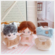 新作 ぬいぐるみ用服  ドール用 着せ替え服 人形doll ミニドール 10cm ぬい服  可愛い  トップス  4色