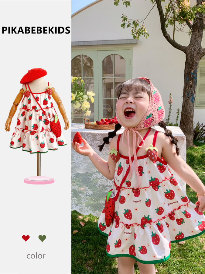 2024夏新作  韓国風子供服  ベビー服  キッズ服   可愛い   イチゴのキャミソールワンピース   帽子