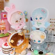 ぬいぐるみ用服   可愛い  着せ替え服   おもちゃ  人形 ミニドール  20cm ドールハウス  4色