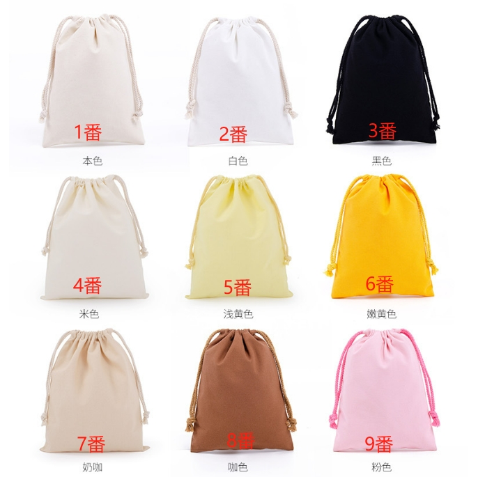 MYLAN イエローサロペット 収納袋付き MYLAN イエローサロペット 収納袋付き 2025年最新】MYLAN