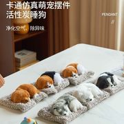 ins  発声玩具  雑貨  撮影道具  模型  ミニチュア  インテリア置物  モデル   犬  デコレーション  5色
