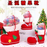 新作 クリスマス  キャンディー収納   贈り物   靴  サンタブーツ 子供