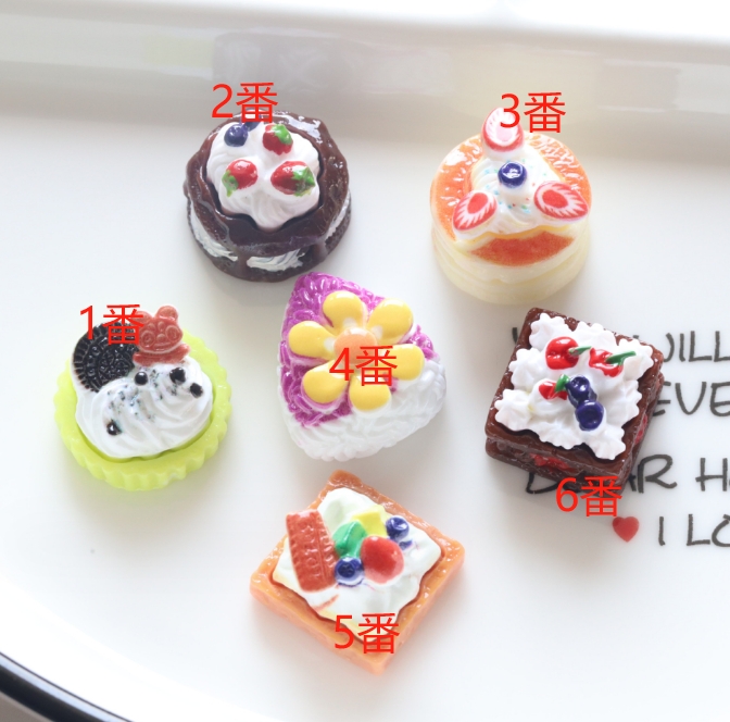ケーキ 手芸diy 用デコレーション DIY アクセサリーパーツ デコパーツ