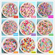 デコパーツ　クラフト　 アクセサリー材料　貼り付けパーツ　手芸DIY