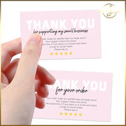 【3種】9*5.4cm 薄ピンクカード ありがとう 販促カード ショップカード ギフト 包装 ラッピング用品 梱包材