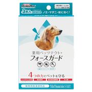 [ドギーマンハヤシ] 薬用　ペッツテクト+フォースガード　小型犬用　3P