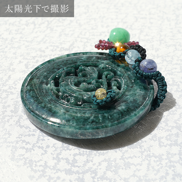 ミャンマー翡翠 龍 彫り物 プレート トップ 一点もの ひすい ヒスイ 国