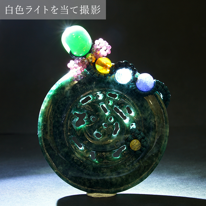 翡翠とビーズのアクセサリーセット使えると使えない物あります