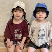 【2023夏新作】ins 韓国風子供服 ベビー服 半袖2点セット 2色 80-150CM