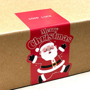 クリスマス　封印シール　ありがとうシール　サンキューシール　ラッピングシール　ステッカー