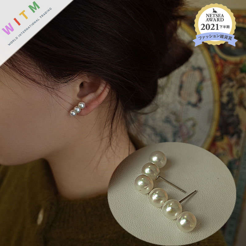 ピアス 耳飾り 真珠 レディース 高級感 ファッション 設計感 シンプル