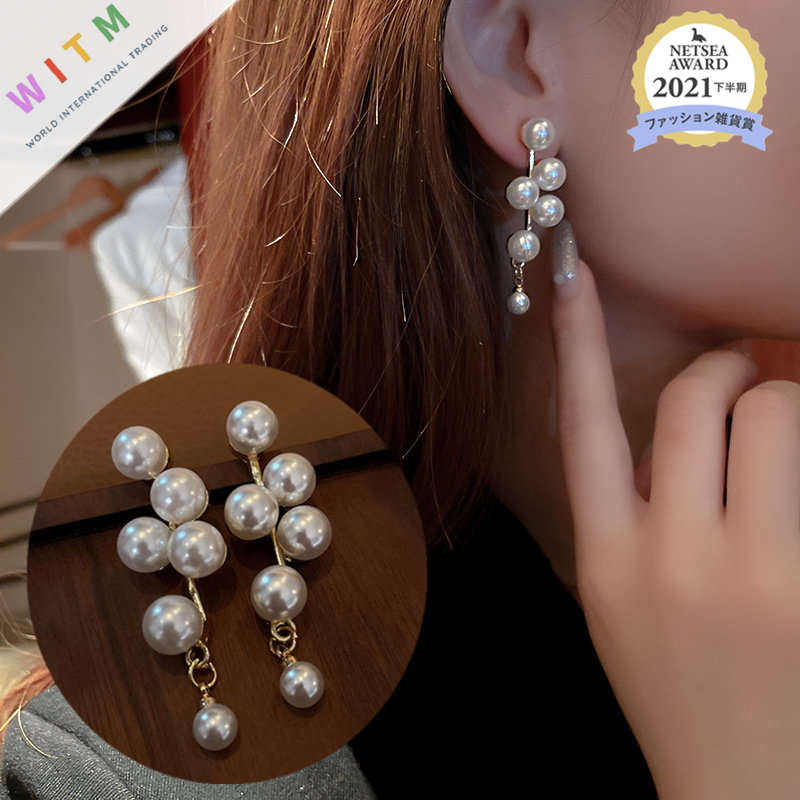 ピアス 耳飾り 長め 真珠 レディース 個性 ファッション 設計感 シンプル