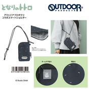 「ジブリ」となりのトトロ　アウトドアプロダクツ コラボスマートショルダー