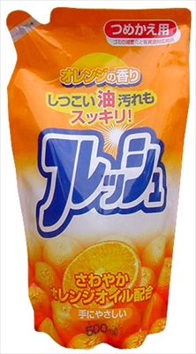 オレンジオイル配合フレッシュ詰替 【 ロケット石鹸 】 【 食器用洗剤 】