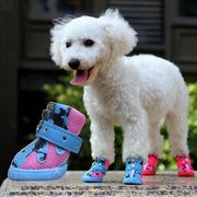 犬靴 ペット靴 シューズ 犬の靴 小型犬 中型犬（1セット4個入り）柔らかく