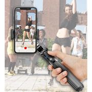 自撮り棒 三脚付き スタビライザー ジンバル スマホ セルカ棒 iPhone android 自動