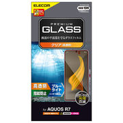 エレコム AQUOS R7 ガラスフィルム 高透明 ブルーライトカット PM-S222FL
