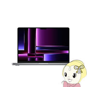 MacBook Pro apple Liquid Retina XDRディスプレイ 14.2 MPHE3J/A [スペースグレイ]