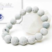 【日本銘石】タツナイト(竜山石) 　ブルー　〈兵庫県〉　丸　12mm　健康　安産　縁結び