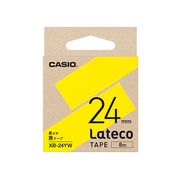 【5個セット】 カシオ計算機 Lateco専用詰替用テープ/黄に黒文字/24mm XB-2