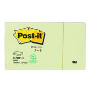 【10個セット】 3M Post-it ポストイット 再生紙 ノート グリーン 3M-65