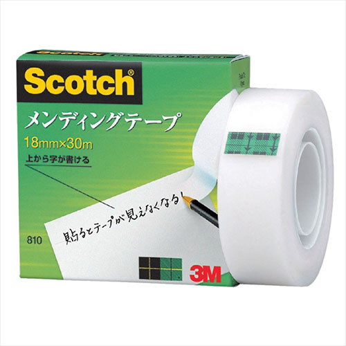 【10個セット】 3M Scotch スコッチ メンディングテープ 18mm 紙箱入 3M
