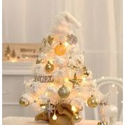 北欧  クリスマス 人気   撮影道具 クリスマス飾り 玄関  装飾ミニツリー  クリスマスツリー