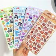 可愛い  立体シール 3Dステッカー シール 立体ステッカーぷっくりシール ぷくぷくシール