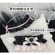 ぬいぐるみ用服  ミニドール  人形着せ替え  お人形の服  ミニチュア  デコパーツ 10/13cm用