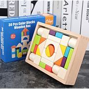 積み木 木製 知育玩具 ベビー用品  赤ちゃん  子供用品 おもちゃ ベビー用玩具  遊び用   お祝い