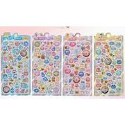 うさぎ 3Dステッカー シール 装飾品立体ステッカーぷっくりシール ぷくぷくシール 手帳 立体シール