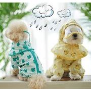 人気  犬服   ペット服    Tシャツ  猫犬兼用  雨季 犬用レインコート ペット用品     ネコ雑貨2色