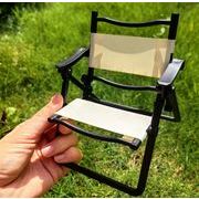 折りたたみ式の椅子   インテリア置物  ミニチュア    デコレーション   デコパーツ  ドールハウス用