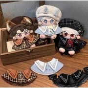 人形doll 人形の服 人形着せ替え玩具お10CM ミニドールミニチュアおもちゃ ぬいぐるみ用服3色