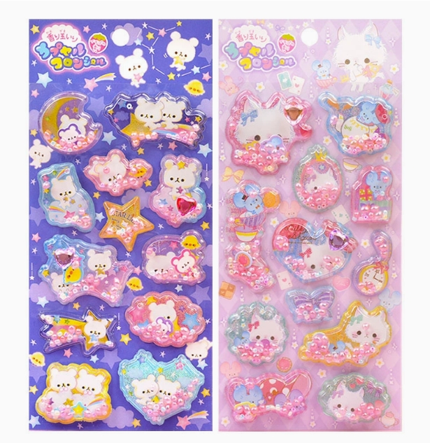 香り ビーズ   立体シール 3Dステッカー シール 立体ステッカーぷっくりシール ぷくぷくシール