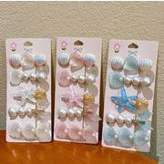 韓国風 レディース    子供用 可愛い  髪飾り  ヘアピン    ヘアアクセサリー  貝殻   8色