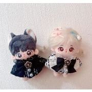 INS 子供用品  ストール ぬいぐるみ用服 可愛い おもちゃミニドール 玩具 人形 着せ替えぬいぐるみ3色