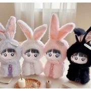 ウサギ ぬいぐるみ用服 人形doll  人形着せ替え ミニチュア ミニドール 着せ替え服 玩具  4.0用