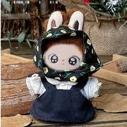 ワンピース   ぬいぐるみ用服  ミニドール 人形着せ替え  人形の服  デコパーツ ミニチュア  ぬい服 4.0用
